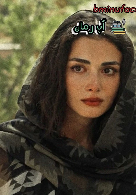 دانلود رمان یک شنبه غم انگیز از havva7 بدون سانسور