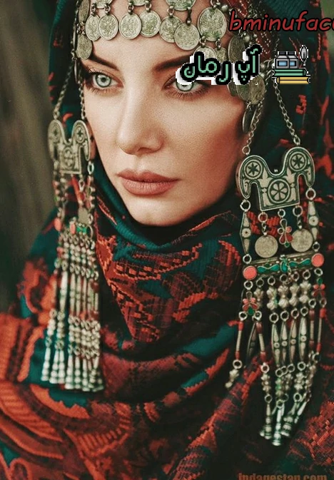 دانلود رمان شاهان اثر ناشناس