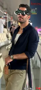 دانلود رمان خانم معلم من اثر فرشته نگارش قوی