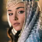 دانلود رمان دختر گرگینه ﴿جلد دوم﴾ از ناشناس فایل pdf