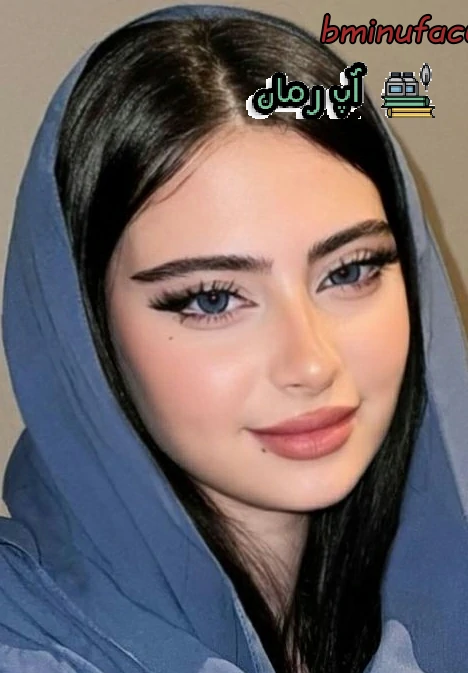 دانلود رمان رسوا از فاطمه اشکو pdf
