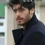 دانلود رمان تعشق از نیلوفر قائمی فر به صورت رایگان