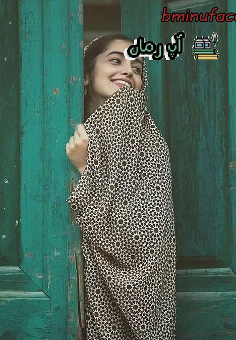 دانلود رمان سیاه سرکش 2 (دو جلد) از یاسمن فرحزاد فایل pdf