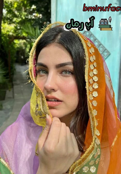 دانلود رمان دل بند زده از فرشته نگارش قوی