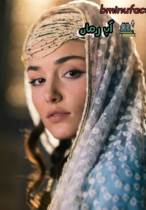 دانلود رمان تقویم گناهان تازه از شراگیم به صورت رایگان