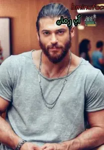 دانلود رمان جواهر جادویی اثر ناشناس به صورت رایگان