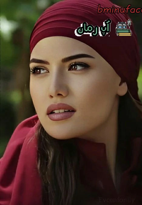 دانلود رمان رویای واقعی اثر فاطمه اصغری به صورت رایگان