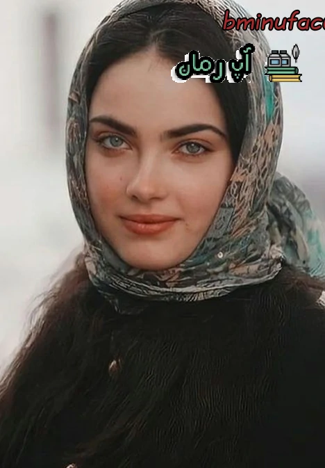 دانلود رمان جادوگر طلسم شده از سحر به صورت رایگان
